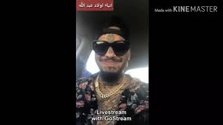 Swagg man يركب معاه واحد يعمل في ستوب ويعطيه حق علوش 😂 [upl. by Orpah]