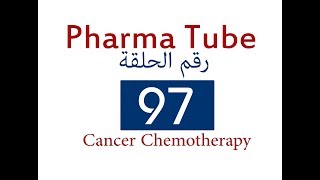 Pharma Tube  97  Chemotherapy  20  Cancer  Part 3 Antibiotics  Microtubule Inhibitors [upl. by Kokaras978]