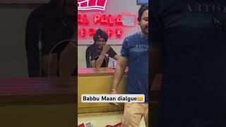 sucha soorma movie dialgue🤗funny comedy babbumaan babbumaanlover viralshort [upl. by Vevine]