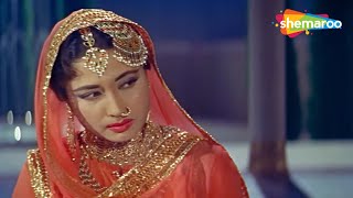 Chalte Chalte Yun Hi Koi  Lyrical  Meena Kumari  Pakeezah [upl. by Atnoed317]