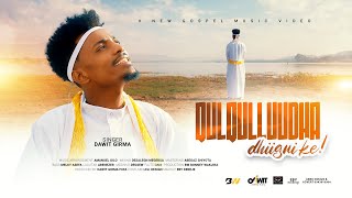 Dawit Girma  Qulqulluudha dhiignikee Official Video 2016 [upl. by Wakerly178]