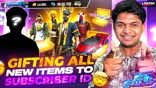 Gifting All Rare Event To My Subscribers RIP 20000 Diamonds 💎 Garena Free Fire [upl. by Romeu]