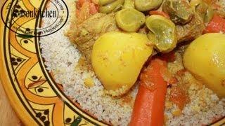 Recette de Couscous à lOrge كسكسو بلبولة Barley Couscous [upl. by Thissa596]