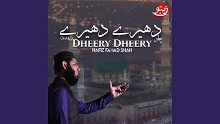 Chalo Dheery Dheery [upl. by Rhpotsirhc]