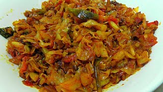 CABBAGE TOMATO CURRYక్యాబేజీ టమాటా కూరcabbage curry andhra stylecabbage recipes [upl. by Kaitlynn]