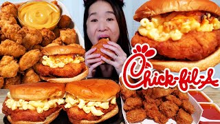 ChickFilA MAC N CHEESE Chicken Sandwich Crispy Chicken Nuggets  Mukbang ASMR amp Food Challenge [upl. by Esenej]