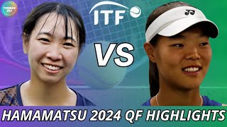 Aoi Ito 伊藤葵 vs Dayeon Back 다연백  Hamamatsu 2024 QF  Highlights [upl. by Eceined]