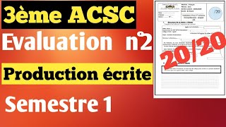 3ème année collège évaluation n°2 semestre 1 production écrite [upl. by Ellertnom680]