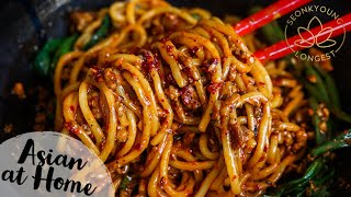 The BEST Dan Dan Mian Authentic Dan Dan Noodles Recipe [upl. by Annaitsirk]