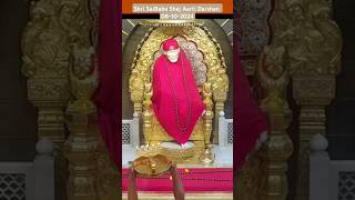 🙏Shri SaiBaba Shej Aarti Darshan Shirdi 🙏 [upl. by Ashlen]