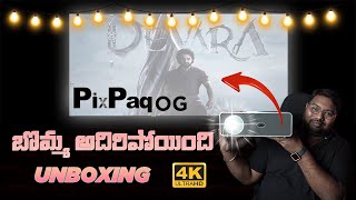 PixPaq JAPAN OG Unboxing  2024 Best Home Projector 4K [upl. by Milissent]