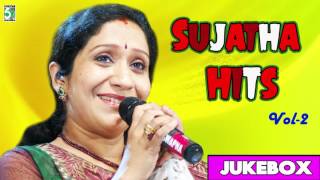 Sujatha Mohan Super Hit Popular Audio Jukebox Vol 2 [upl. by Nonnairb]