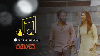 Kavithe Kavithe Yuva Movie Yuva Ringtone BGM Ringtone Kannada topbgmringtone [upl. by Dnomar]