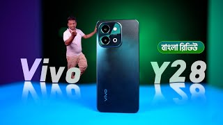 Vivo Y28 Bangla Review  ২০৯৯৯ টাকায় কেমন হল [upl. by Ayalahs292]