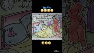 Traffic problem  shopping  like subscribe my channel [upl. by Ihcelek]