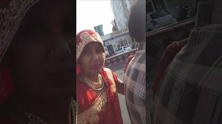 Aaja Janu baith bike shortamp viral video [upl. by Eelyam]