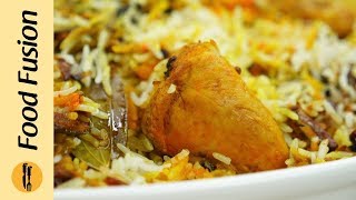 Special Degi Biryani Recipe By Food Fusion [upl. by Cleopatra734]