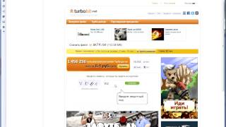 Download turbobitnet [upl. by Bright]