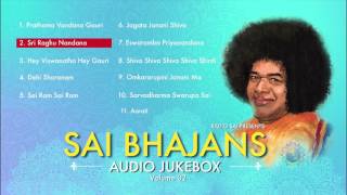 Sai Bhajans Jukebox 02  Best Sathya Sai Baba Bhajans  Top 10 Sai Bhajan [upl. by Dewey194]