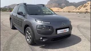 Citroen C4 Cactus 16 EHDI 92CV ETG6 Shine [upl. by Lytsirk]