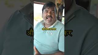 Aaj Banaenge Chicken Leg Piece Or Port Kaleji  Cooking Inside The Truck  vlog RRajeshVlogs [upl. by Walt]