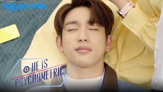 He Is Psychometric  EP14  Goodbye Noona [upl. by Grobe]