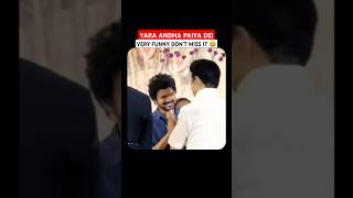 Paiya dei thalapathyvijay paiyadei asalkolaru vijay whatsappstatus tvk shortvideo [upl. by Girardo573]