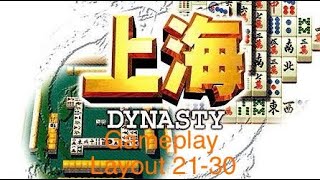 Shanghai Dynasty PSX Gameplay Part 3 [upl. by Karin]