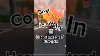 Best Genos Combo in Heaven stand Rework genos battlegrounds edit roblox heavenstand combo [upl. by Caritta885]