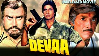 Devaa  Amitabh Bachchan Unreleased Bollywood Movie Full Details  Raaj Kumar  Meenakshi Sheshadri [upl. by Justicz]