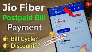 Jio fiber postpaid recharge kaise kare  Bill Cycle  bill invoice  bill payment online  Overdue [upl. by Waylon]