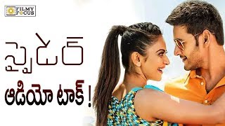 Spyder Movie Audio Talk  SPYder Songs  Mahesh Babu  Rakul Preet Singh  Filmyfocuscom [upl. by Cedar]