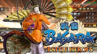 Sengoku Basara Battle Heroes Longplay PSP Yoshimoto Imagawa Full Game 1080P 60fsp [upl. by Willet307]