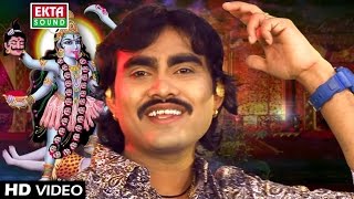 Jignesh Kaviraj  Tejal Thakor  Maa No Pavo Vagyo  Mahakali Maa Ni Manta  EktaSound [upl. by Lamak921]