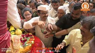 Shri B Venkatesh Rao joint Managing Director Venkys Group at lalbaugcha raja 10092024 [upl. by Elletsyrc]