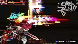 Elsword KR  Trans Infinity Sword  New Skill Infinity Strike [upl. by Aifos171]