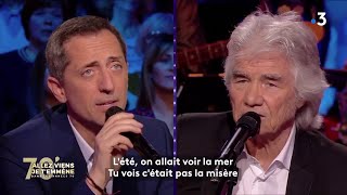 Daniel Guichard et Gad Elmaleh chantent Mon Vieux en duo [upl. by Ehud]