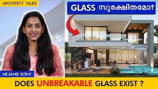 Toughened Laminated Glass windows I കള്ളൻ കയറുമോ  TYPES OF GLASS for windows I Toughened glass [upl. by Otnicaj]