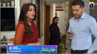 Jaan Nisar Ep 56 PromoJaan Nisarinteresting episode Geo drama [upl. by Cypro727]