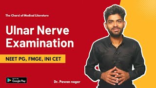 Examination of Ulnar Nerve  Egawa test  INICET FMGE NEET PG [upl. by Torosian]