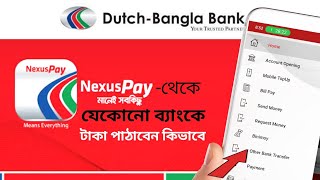 How to found transfer money from nexuspay to other bank account Dutch Bangla bank to NPSB [upl. by Whittemore105]