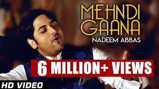 Mehndi by Nadeem Abbas Lonay Wala Official Video  New Punjabi Songs  Best Punjabi Songs [upl. by Savil]