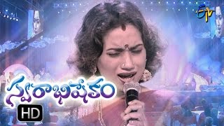 Akasam Enatido Song Kalpana Performance Swarabhishekam 25th September 2016 ETV Teluguu [upl. by Borer]