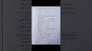 MH 12th Physics HSC Board Paper 2024  Physics HSC Board Question Paper Full Solution 2024 [upl. by Rinum]