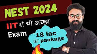 NEST exam full information 2024  NEST exam 2024 details  NEST exam ki puri jankari hindi me [upl. by Saixela]