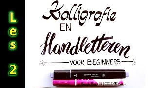 Kalligrafie en Handletteren les 2 Brush letters tekenen  beginners [upl. by Lathan103]