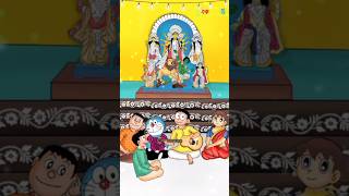 Amar Saptamir Bikel। আমার সপ্তমীর বিকেল।Durga Puja। Nobita Sizuka। Doraemon।ektukrogolpodurgapuja [upl. by Esilana]