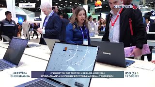 O‘zbekiston akt sektori vakillari mwc 2024 ko‘rgazmasida ilg‘or HUAWEI yechimlari bilan tanishishdi [upl. by Landy]