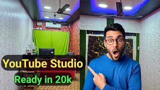 कैसे बनता है YouTube स्टूडियो  Studio Decoration [upl. by Herbie]