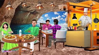 Cave Restaurant Worlds Famous Street Food Cooking Hindi Kahani Hindi Moral Stories New Comedy Video [upl. by Sanchez41]